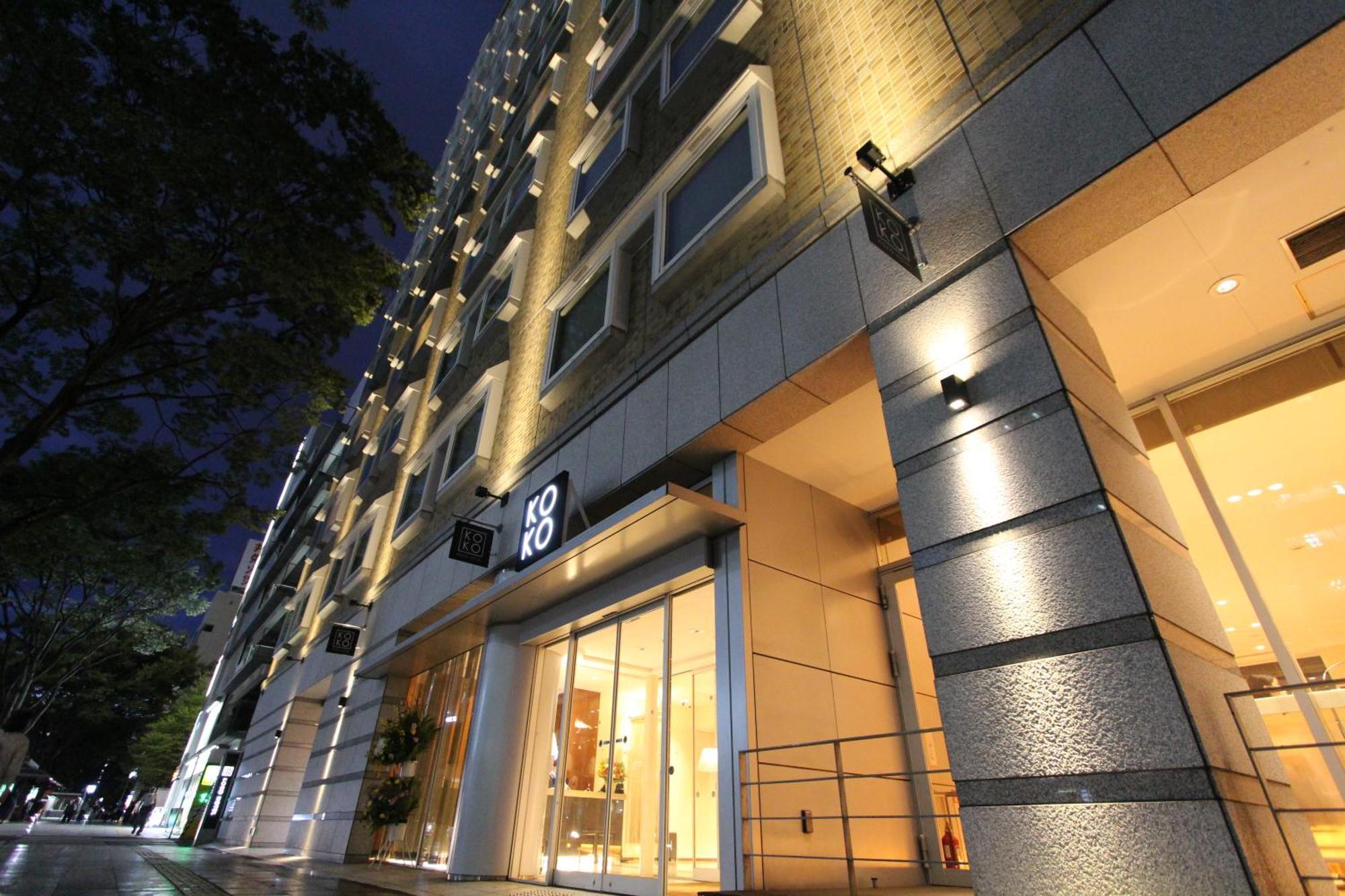 Koko Hotel Sendai Kotodai Park Екстер'єр фото